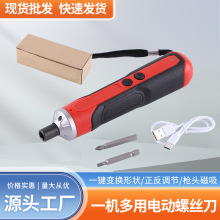 ���Ƽ����荳��ʽ�ݽz���b�����늶๦�����������������l