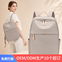 �߼����p���Ů�¿�ͨ�ڴ������W���������p���������а���X����