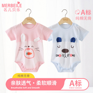 �냺�ļ���ƨ�±���������·����ǹ����������b����ɐ������
