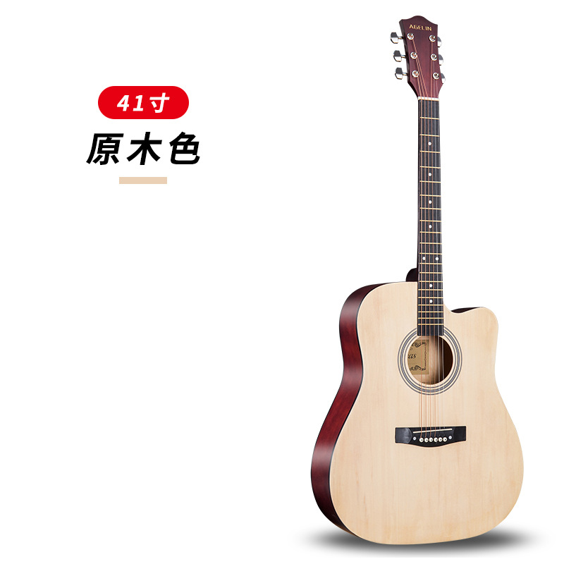 Guitarra directa transfronteriza de 38 pulgadas Guitarra folk Guitarra principiante de 41 pulgadas Guitarra principiante Guitarra práctica Guitarra de madera