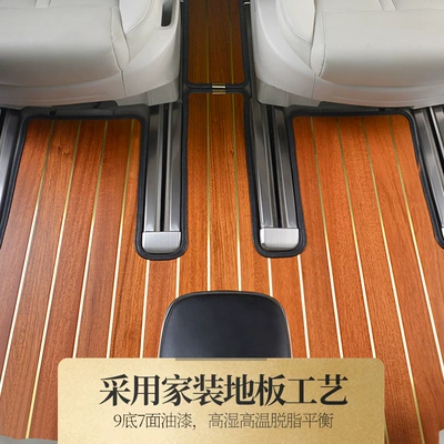 Ayaqaltılar (Kovriklər) – Ford New Transit Special Floor