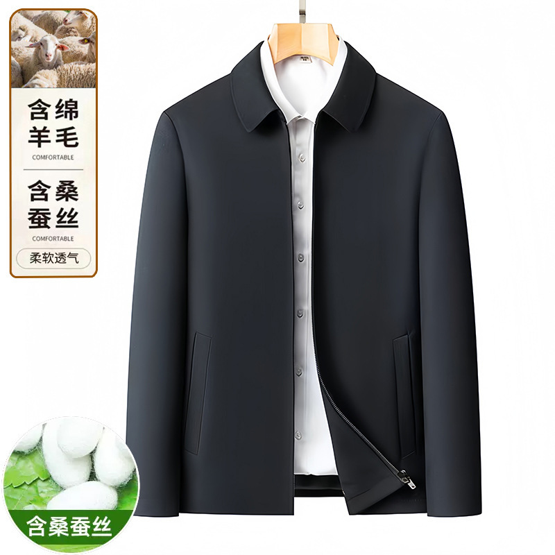 Wool Mulberry Silk Jacket Men's High-End Executive Civil Servant Jacket Business Casual Lapel Dad Wear