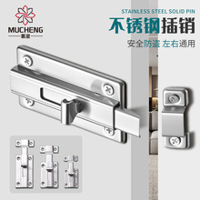 ���P��p�^���N�l���g���b����ͨ���T˨�Ƶ귿�T��ʽ���I�Ӻ���N