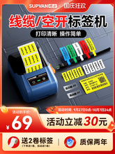 lTT50pro_PRN˺ӡCС늹Ww_