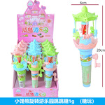 小馋熊旋转乐园手摇木马儿童手摇电光趣味益智玩具糖果超市糖玩