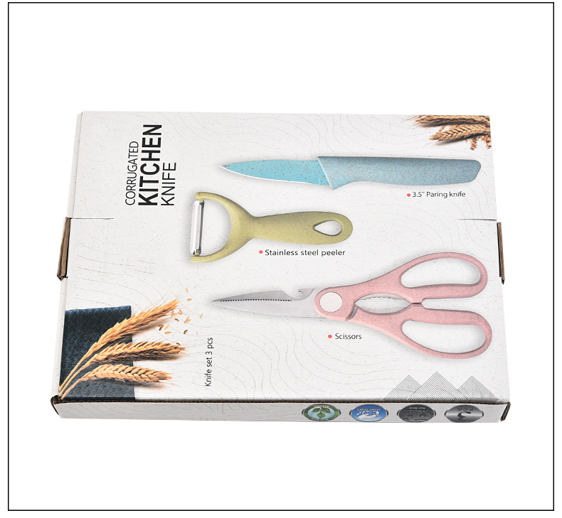 麦秆三件套彩盒装_11.jpg?x-oss-process=image/format,png