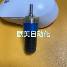 A089*FAULHABER�T�� 1727U024C 4522 늙C 20/1 3.71:1 7589980