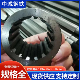 ����45䓃Ȼ��I�����50�⻨�I�� ÷���ܲ��|20#��ή���䓹܏S��