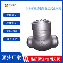 H64Y�����վֹ���yAPI�վ��ֹ�y�ߜظ߉������վ�����y����