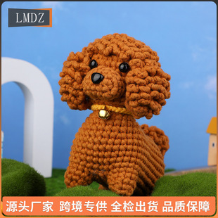 �羳��Ʒ�ֹ�DIYë��������ɫ̩�Ϲ��hᘲ��ϰ� Ӣ���f���� �F؛