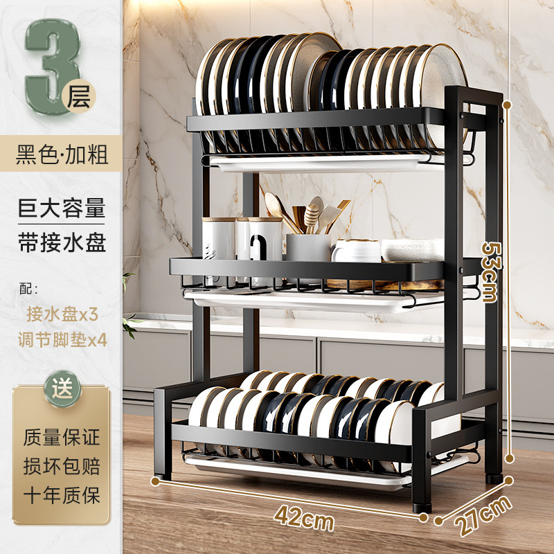 Suministros de cocina, hogar, platos, vajilla, vajilla, escurrir, caja de almacenamiento de platos, estante multifuncional, encimera
