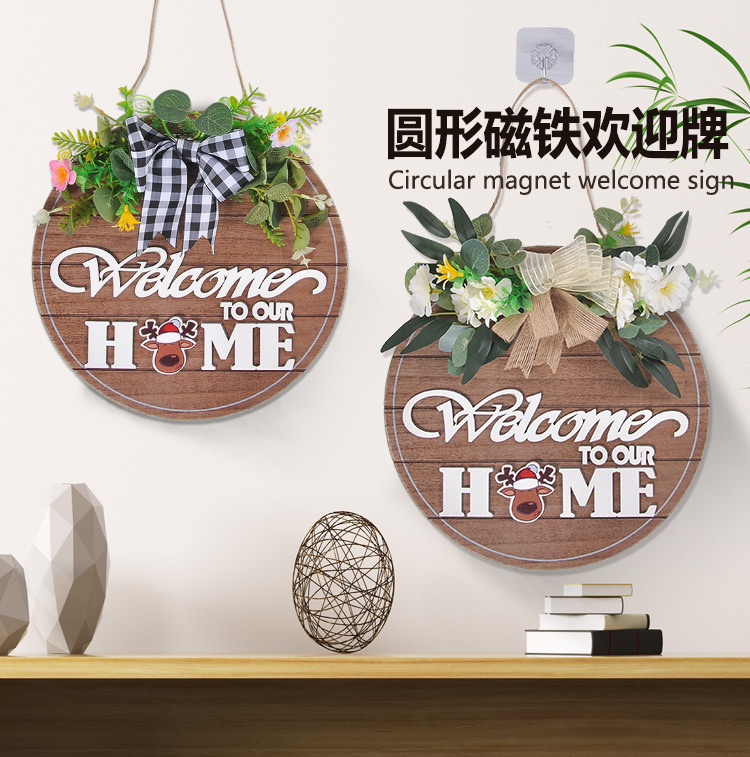 圆形磁铁欢迎牌