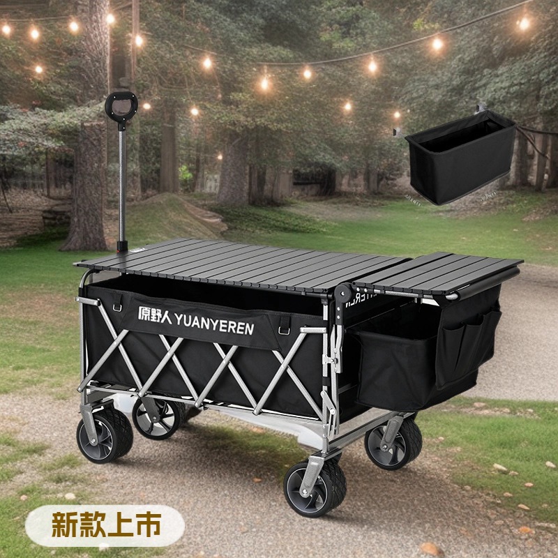 Wilderness Camping Cart Outdoor Camp Trailer Travel Folding Hand Push Picnic Camping Gathering Pull Cart Small Trailer