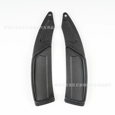 Other Automotive Interior Supplies 3008 4008 5008 Citroen - black