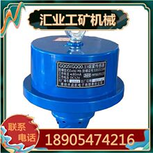 φGQQ5F KXJ127Vø汾Һλ