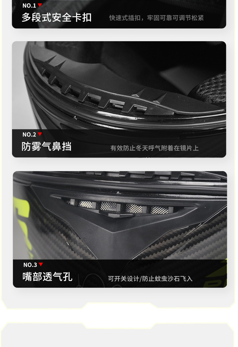 Factory Wholesale Bluetooth Motorcycle Helmets, Outdoor Electric Vehicle Riding Helmets, Full-Face Helmets for All Seasons, Safe for Men and Women