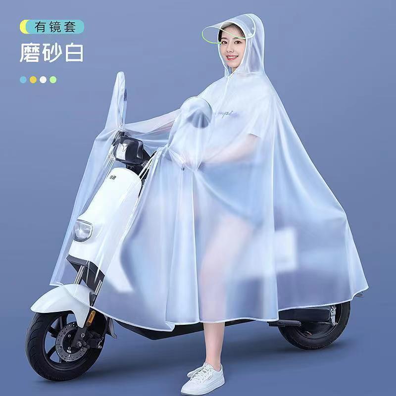 透明雨衣电动车摩托车雨披防暴雨成人男女全身加大加厚雨衣双帽檐|undefined