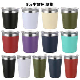 现货迷你8oz牛奶杯简约便携咖啡杯304不锈钢双层保温水杯随手杯