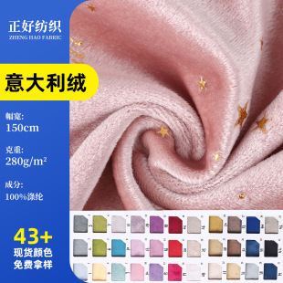 ������q280�˷��b����������{̺���Ϝ�]�q��ֲ�q���F��ӡ��