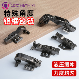 ��ؓ30��45�������Ƕ��X���q朘���ɫ���ξ��_Һ�������T���
