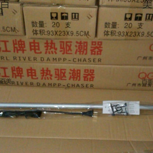 �齭����ٷ�����/ 򌳱����ʽ���ͨ��/20֧/2֧���N��