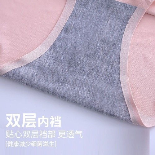 810 Ice Silk Seamless Panties Women's Thin Pure Cotton Briefs Breathable Sexy Teen Style Mid-waist Thong Wholesale