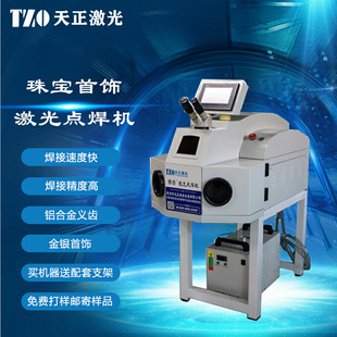 ����S��������c���C�錚�S�޼��⺸�әC�R���~�X�ޏ��c���C