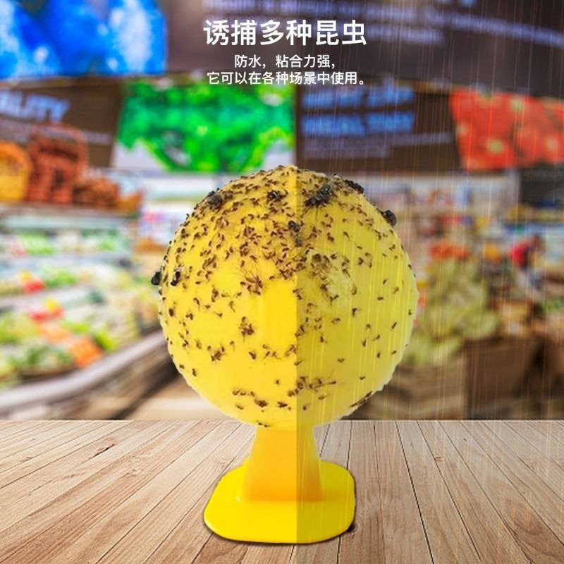 屋内飛翔昆虫キャッチャー、ショウジョウバエ、非毒性殺虫剤、果物屋、キッチン、バスルーム、粘着殺虫剤、蚊ボール|undefined
