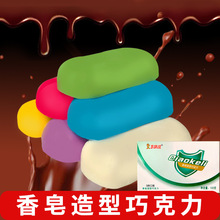 �W�t�����ɿ�����ʳ�����M��֐�����턓��С��ʳƷ�����ɿ�֬��