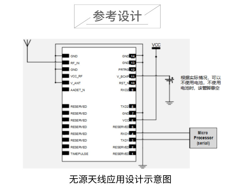 SKG172T_自定义px_2022-04-24+17_40