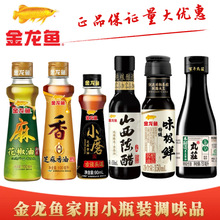 �����~������100Ml֥������100MLꐴ�150ML�u��150MLСƿ�b�{ζƷ