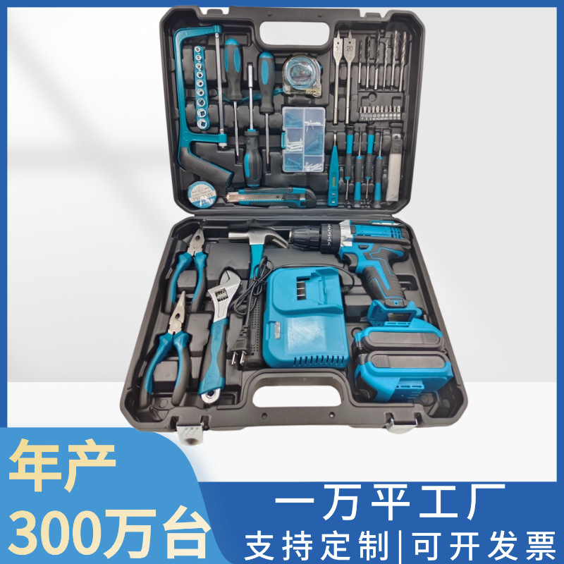 Transfronterizos venta caliente multifuncional broca de mano broca destornillador batería de litio tipo pistola broca de mano herramienta eléctrica