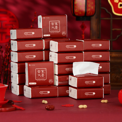 Wedding Supplies Collection Tissue Paper Wedding Napkins Engagement Box Wedding Wedding Banquet Festive Groom’s Product Preparation