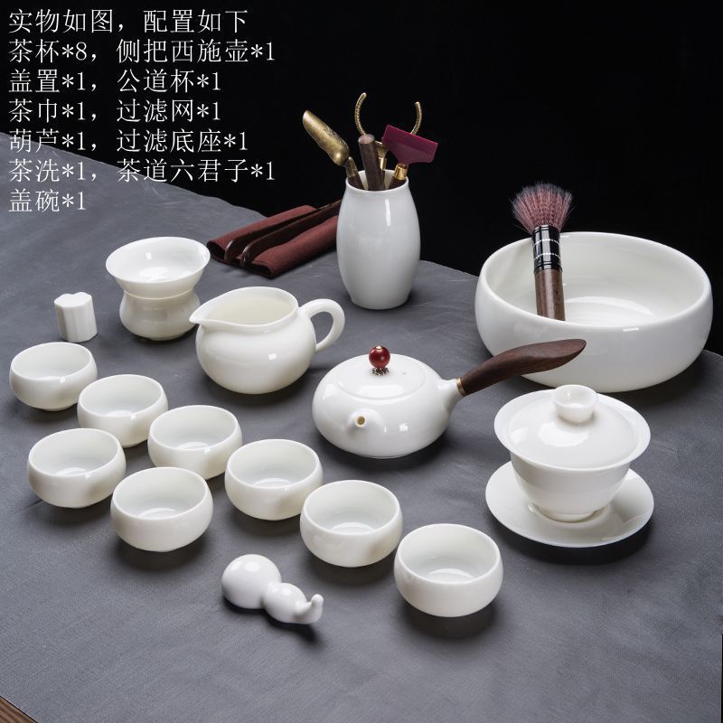 22 쪽에서는 냄비를 차로 덮고 17 조각을 씻습니다.