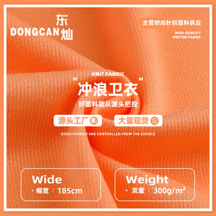 300g�_���l������ TR����б�yëȦ�� �ﶬ�������l�����bᘿ�����