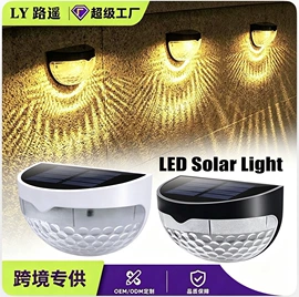 太阳能灯;手电筒;野营/露营灯