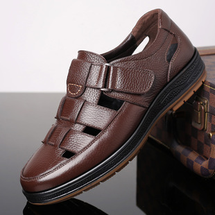 plus size Cross-border Breathable Leather Shoes Men's Middle-aged and Elderly Summer Hole Shoes Non-slip Soft Sole Business Casual Dad Shoes Men's Shoes