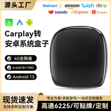 ������ͨ6225���ذ�׿�������ܻ���carplayģ��aibox carplay����