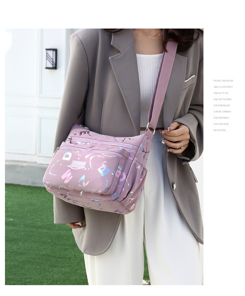 The 2024 new women's crossbody bag with a unique, high-end feel, large-capacity single-shoulder bag, and multi-functional mommy bag is trendy undefined