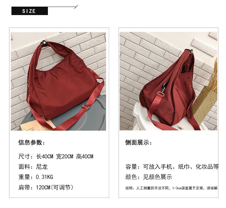 博卜厂家批发单肩包手提包斜挎包尼龙布包