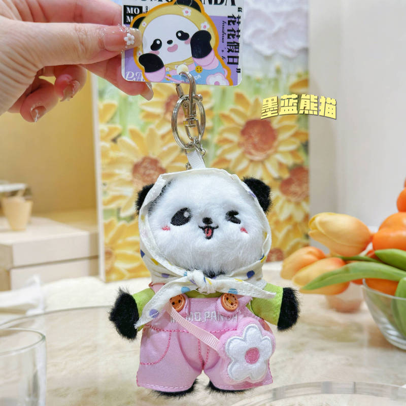 墨蓝能猫-花花假日毛绒挂件时尚头巾韩流包包钥匙扣吊饰小礼品|undefined