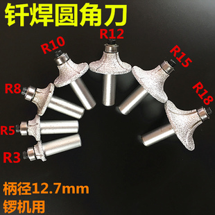 �T������ʯ�A�ǵ��A߅������ʯ㊵�ʯӢʯ̨��A��̎��