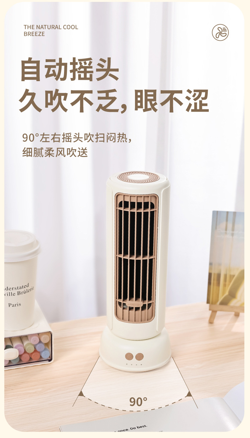 画板-1_09.jpg?x-oss-process=image/format,png