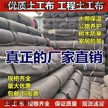 ·�汣���ľ����ë�ֲ�͸ˮ��·���������̲����B���b̺��̺����