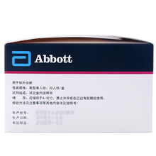 ���������������в�����ԭ�z�yԇ���оӼҿ���ԙz20�˷�һ�����l