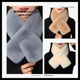 皮草;女士手提包;围脖