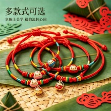 �t�K������ͨ����K���繝2026�¿���{�����K�����������ɫ���
