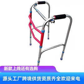 保健器具配件;登山/滑雪杖;保健护具