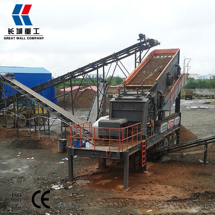 颚式移动破碎站 轮胎式移动碎石破碎站 移动石料破碎机