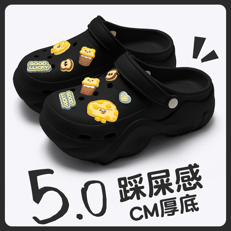 洞洞鞋女款足弓支撑厚底eva外穿2025新款夏季沙滩软底防滑洞洞鞋|undefined